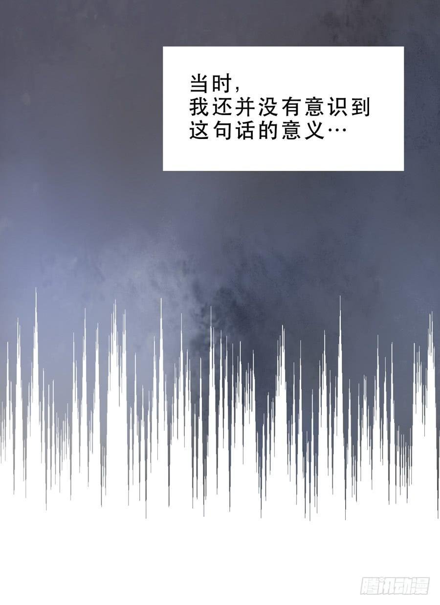 女生的战争