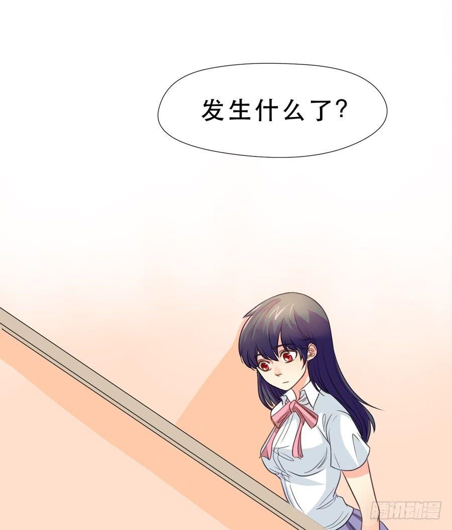 女生的战争