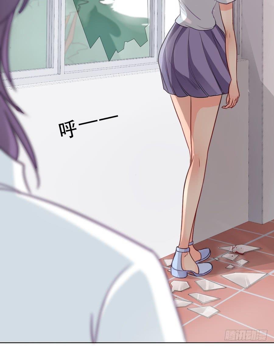 女生的战争