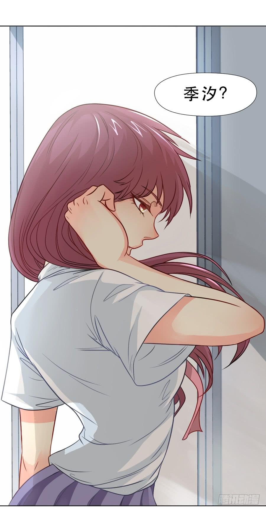 她