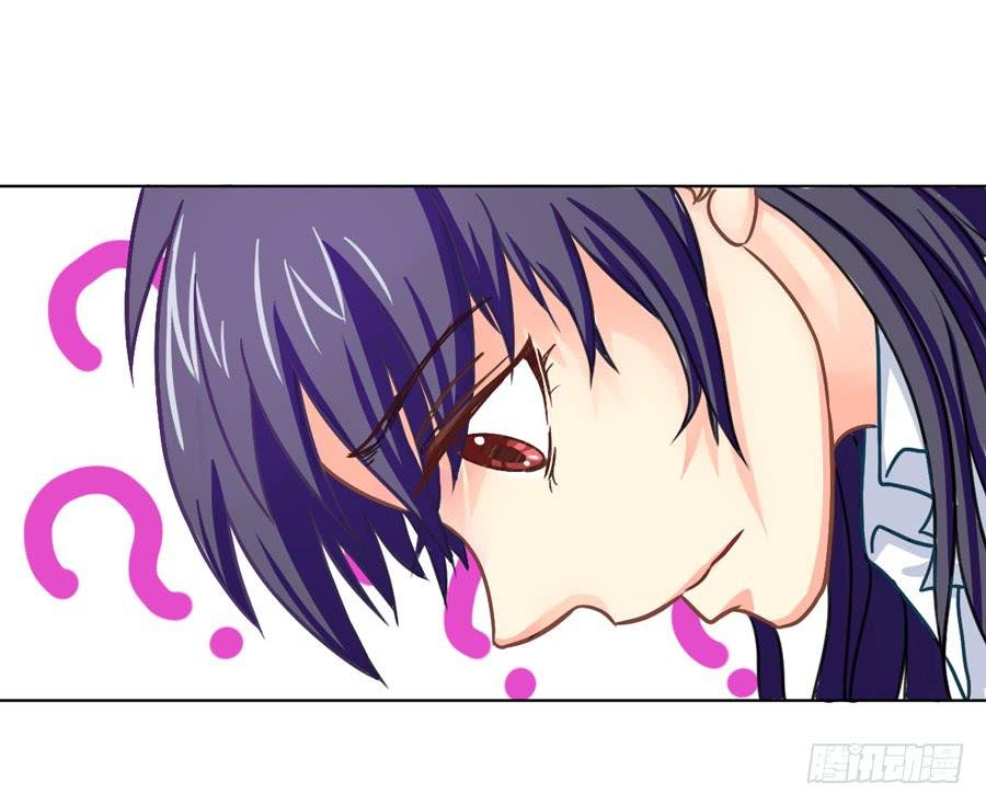 她