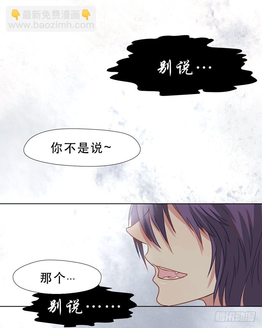 她是好孩子