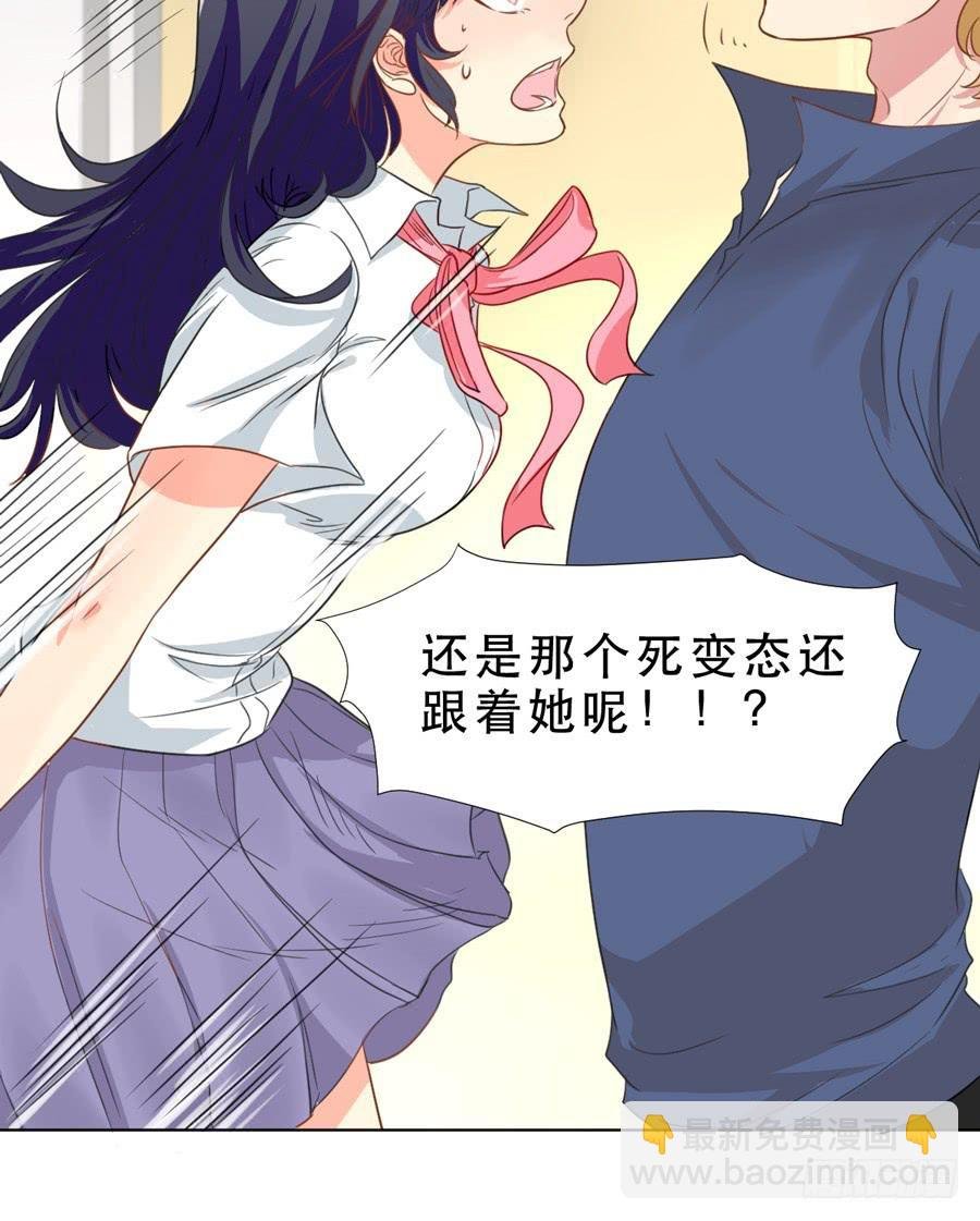 她是好孩子