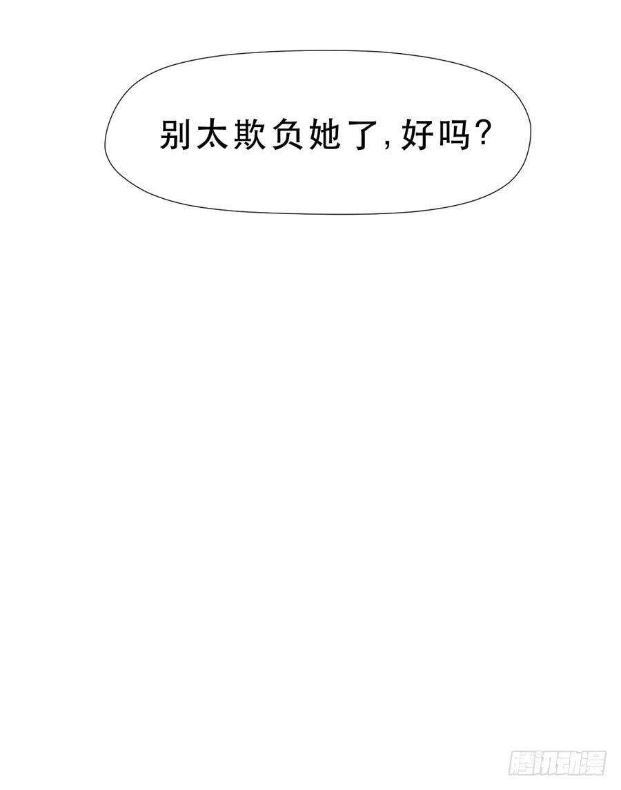 她是好孩子
