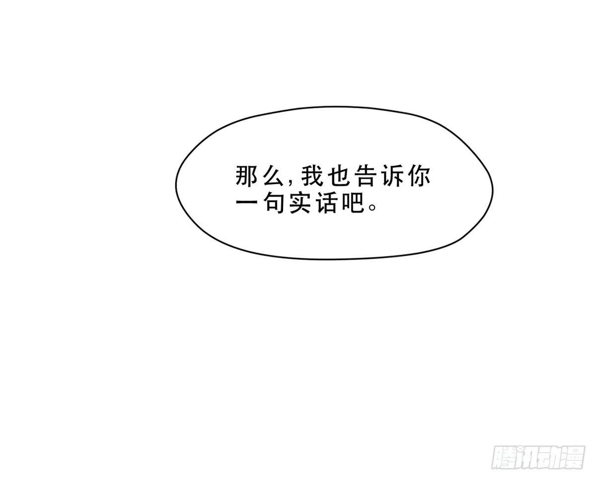 城里来的大小姐