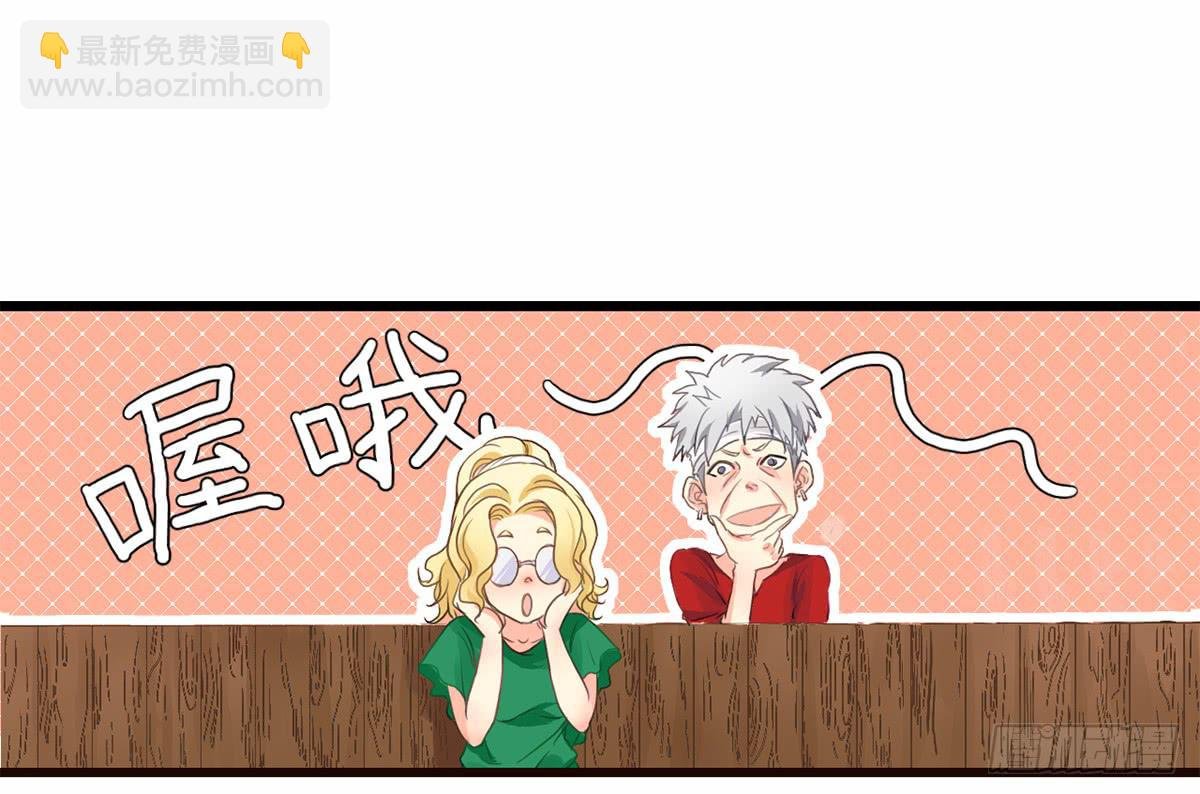 城里来的大小姐