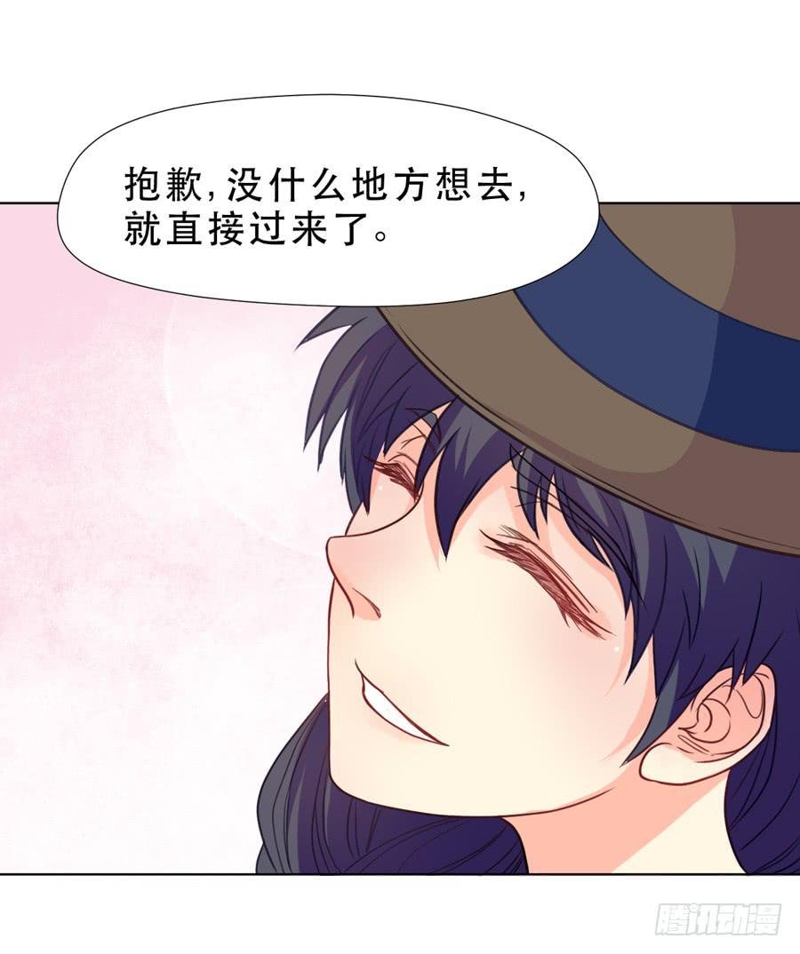 介意的事情