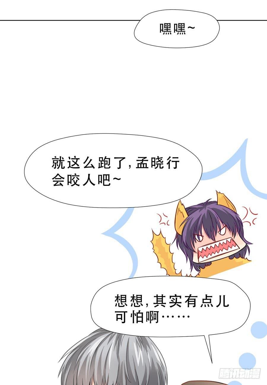 悲悯