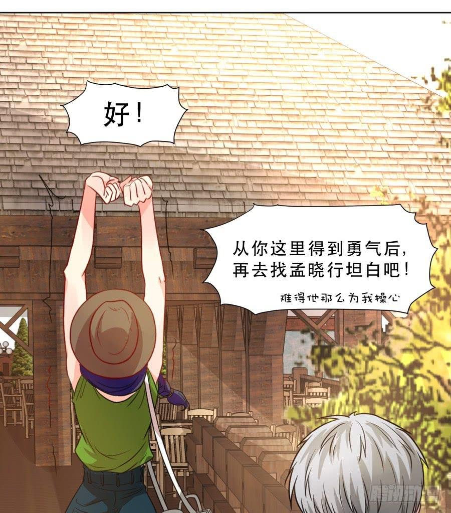 悲悯