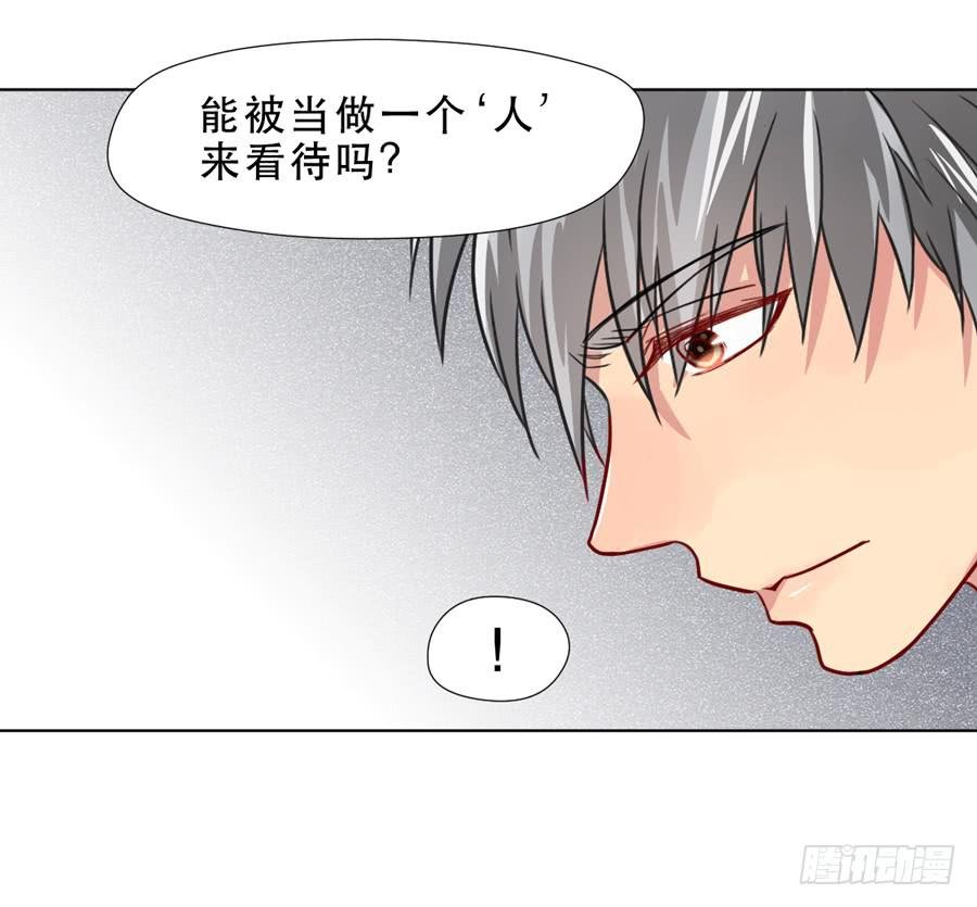 悲悯