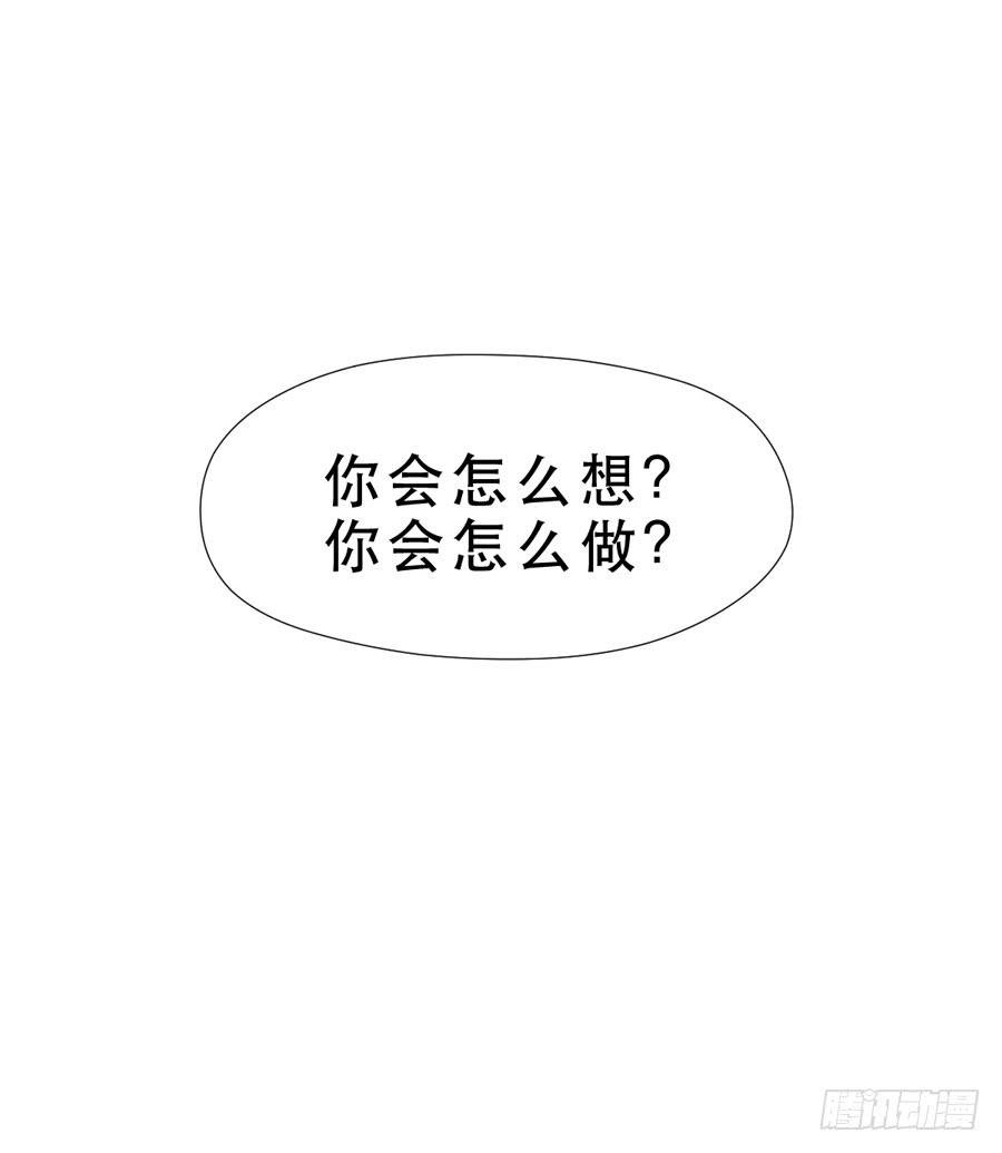 悲悯