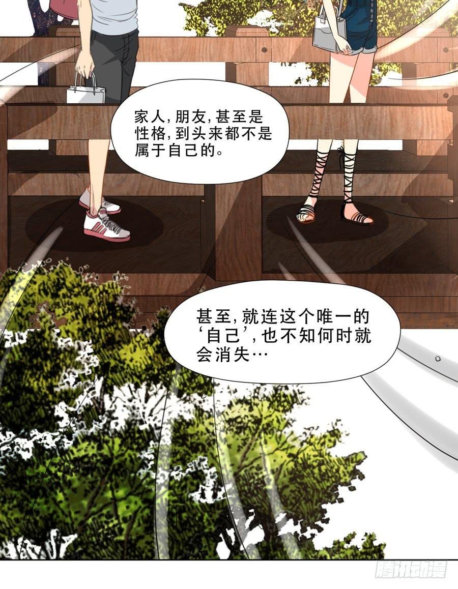 悲悯