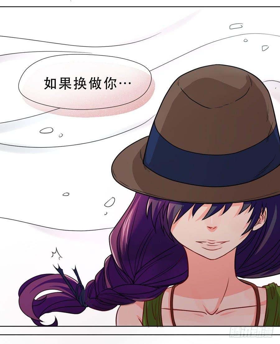 悲悯