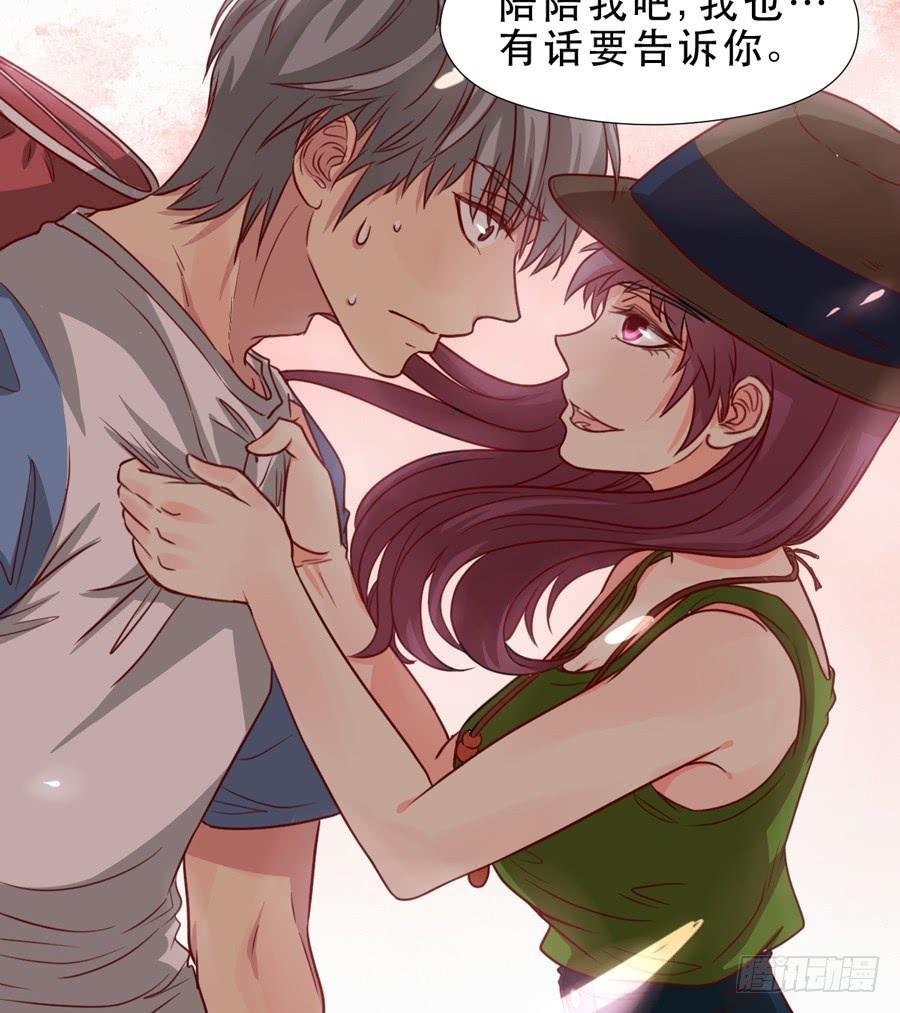 悲悯