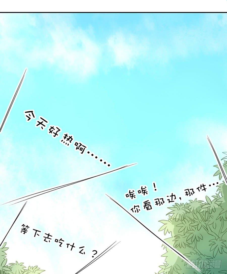 另一面