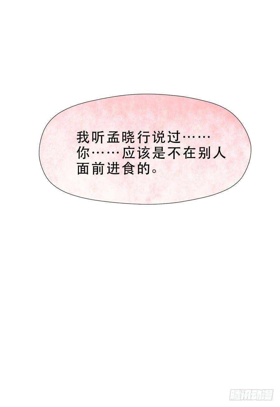 另一面