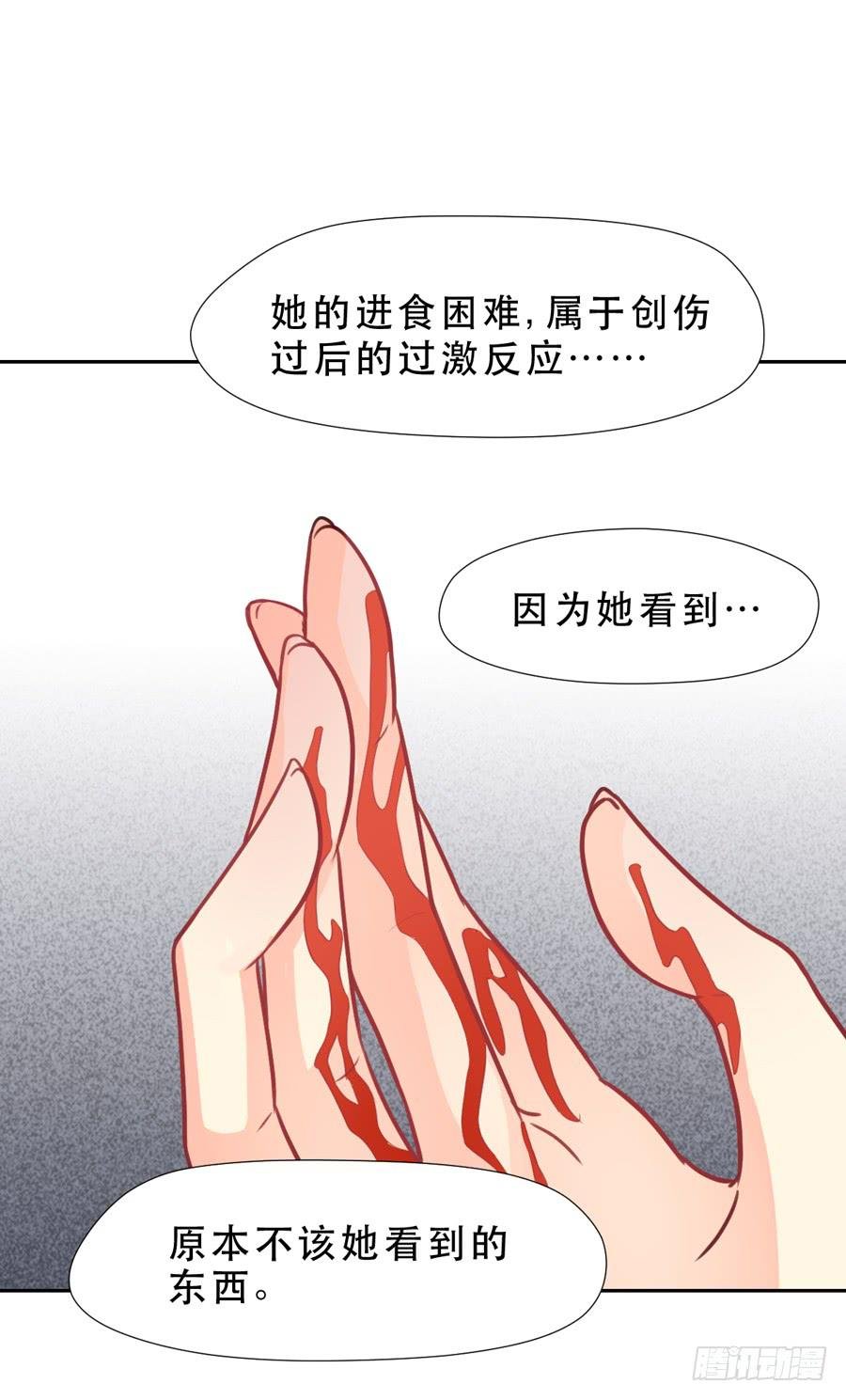 另一面