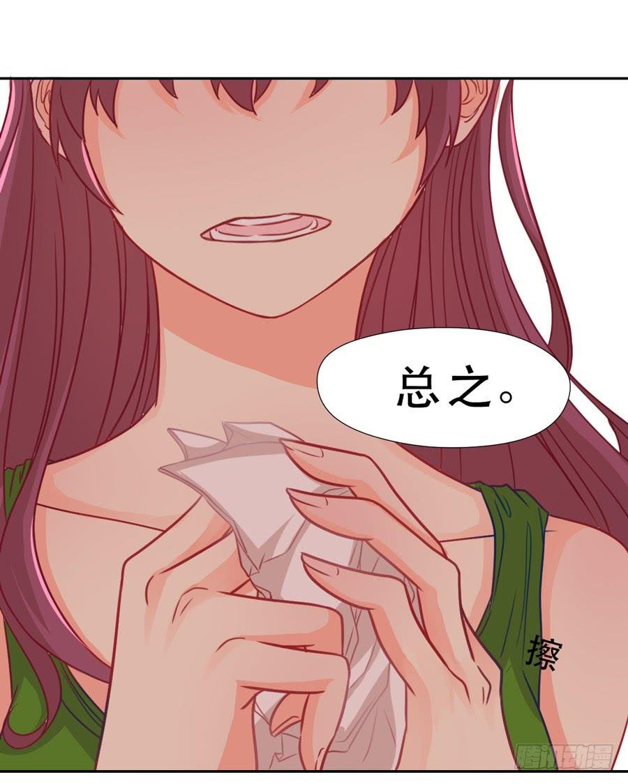 另一面