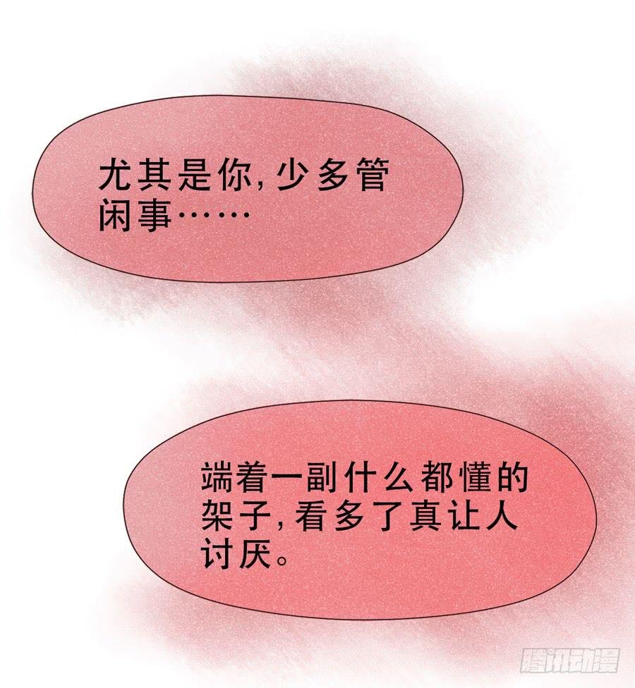 另一面