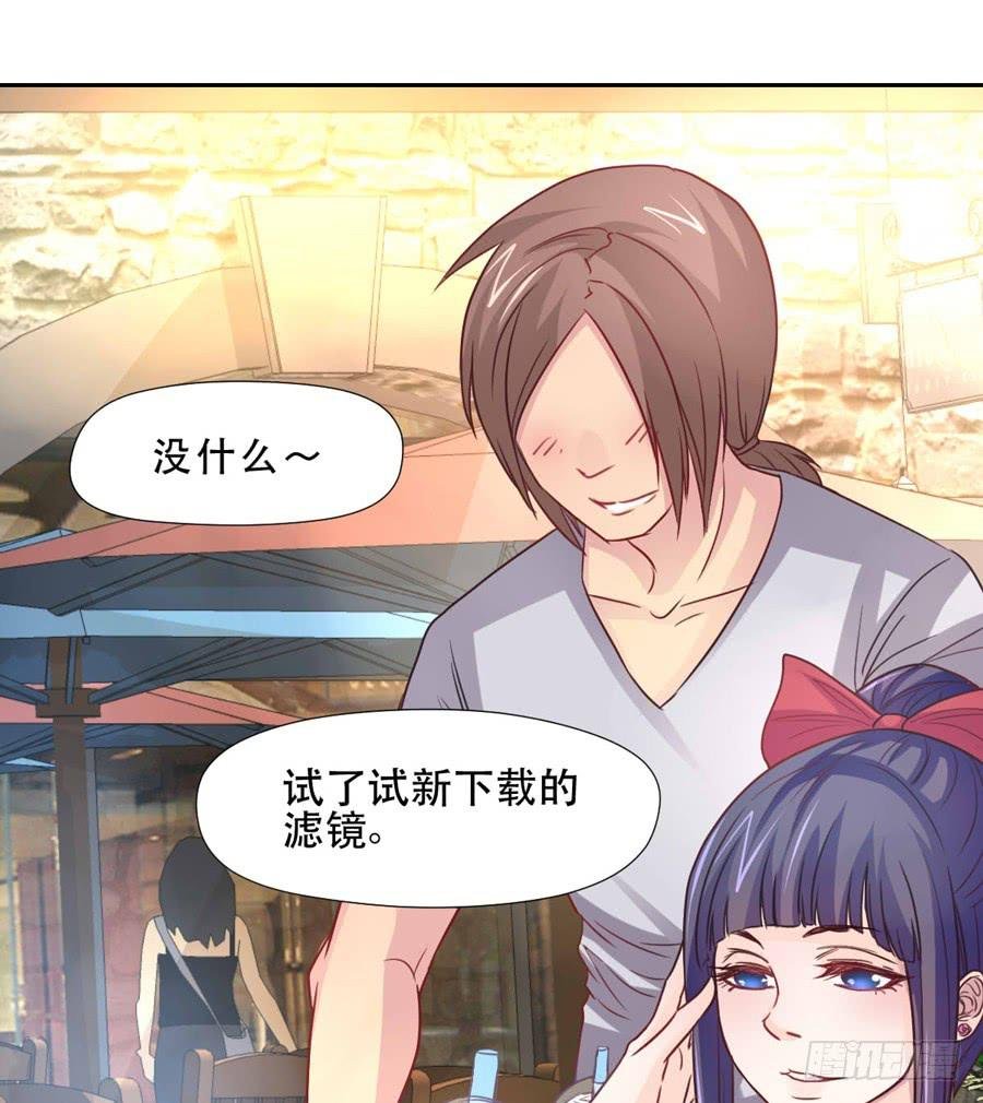 另一面