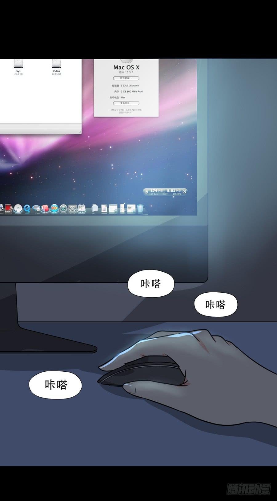 忍无可忍