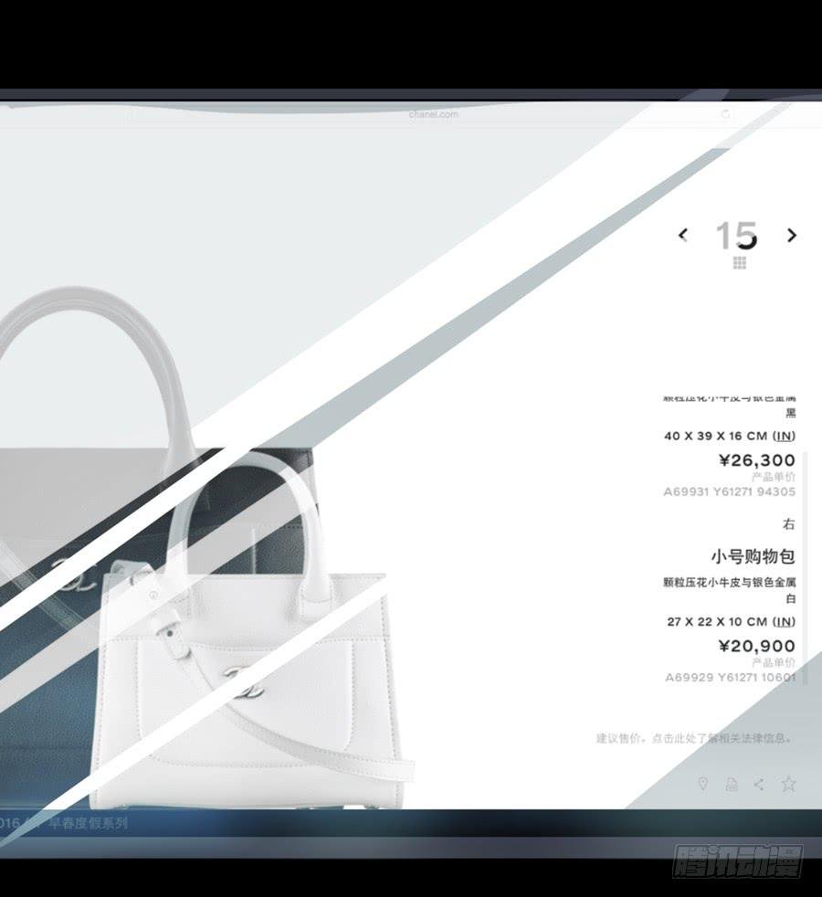 忍无可忍