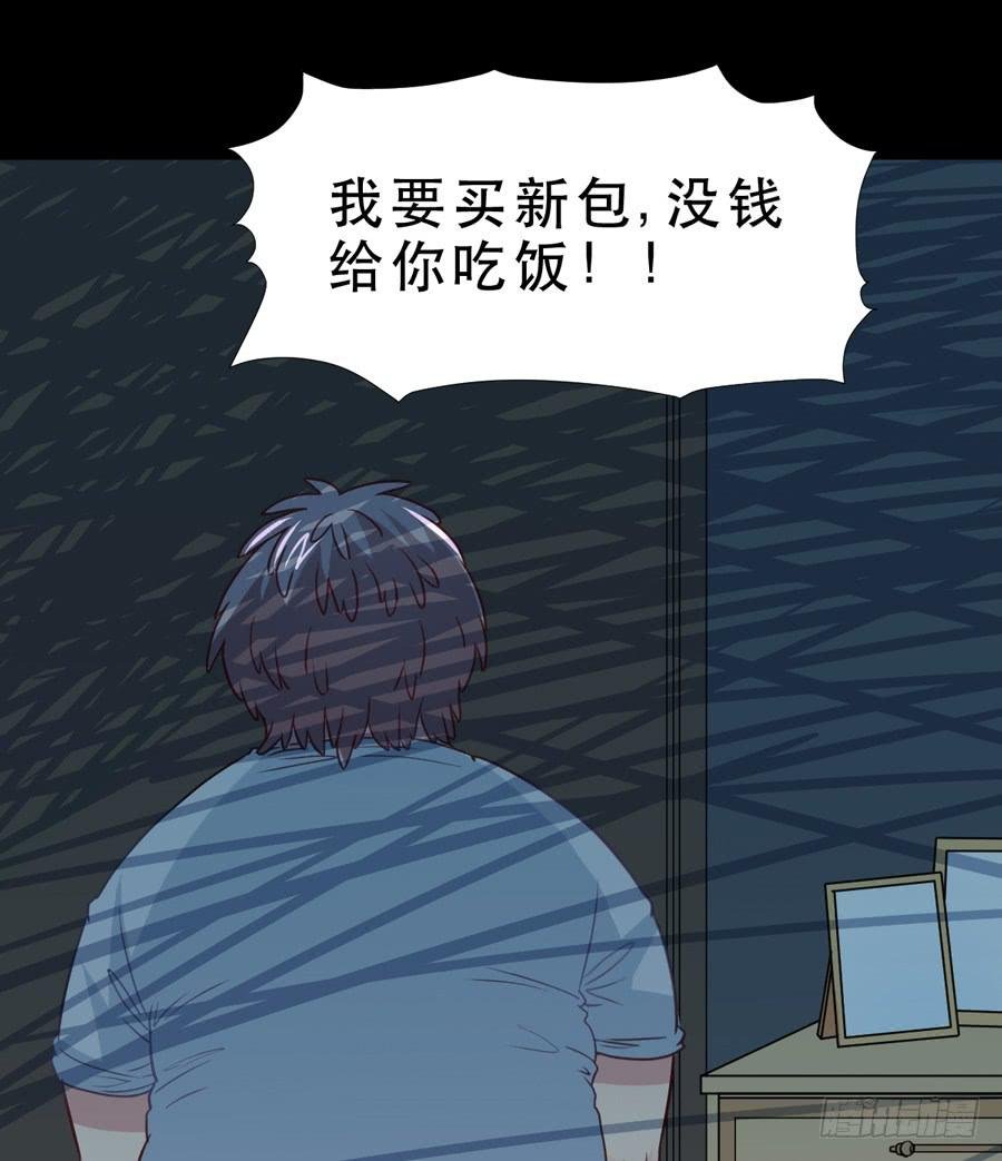 忍无可忍