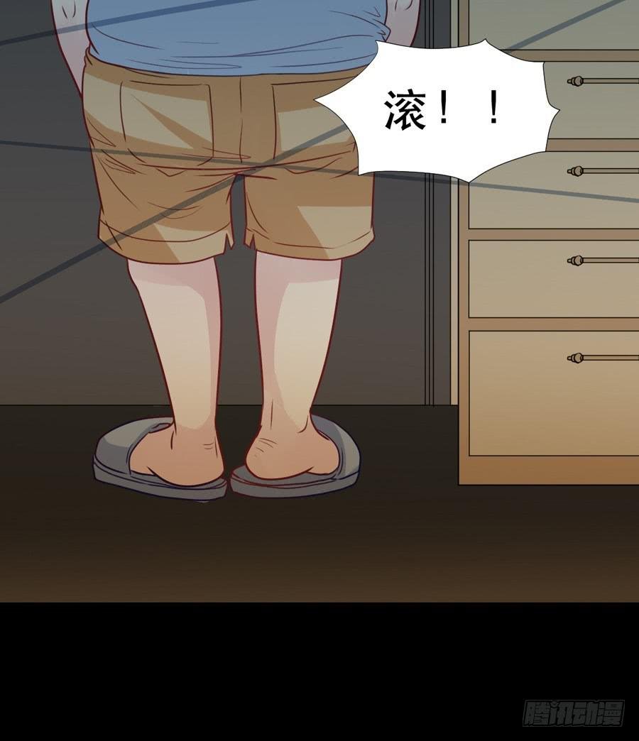忍无可忍