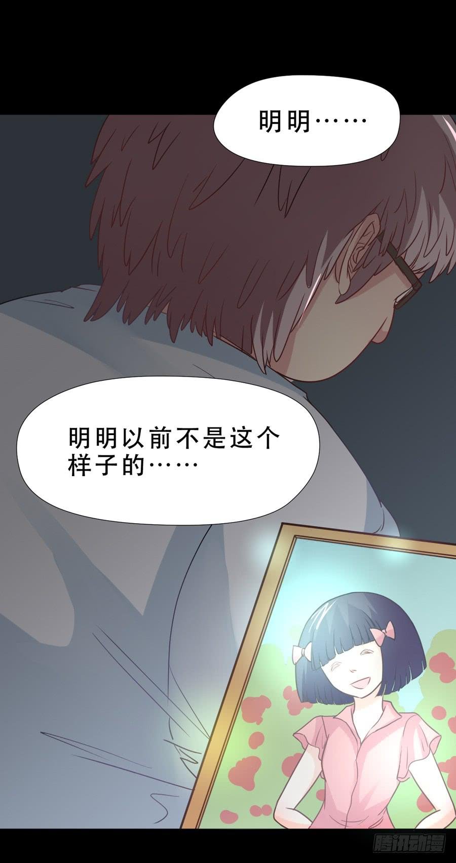 忍无可忍