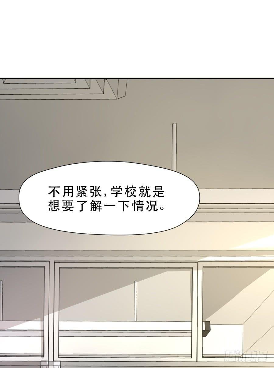 责难