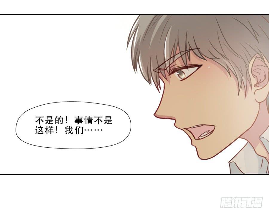 责难