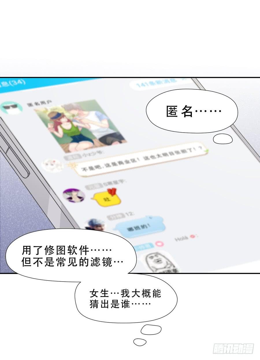 责难