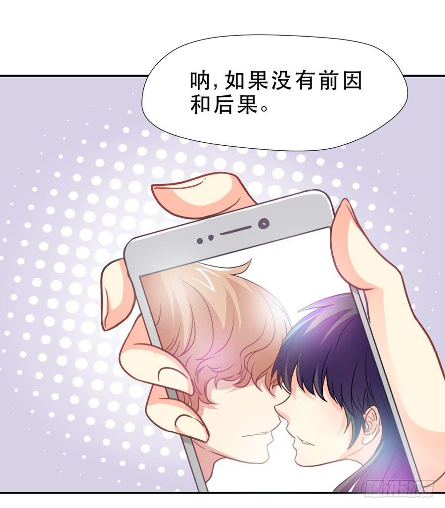责难