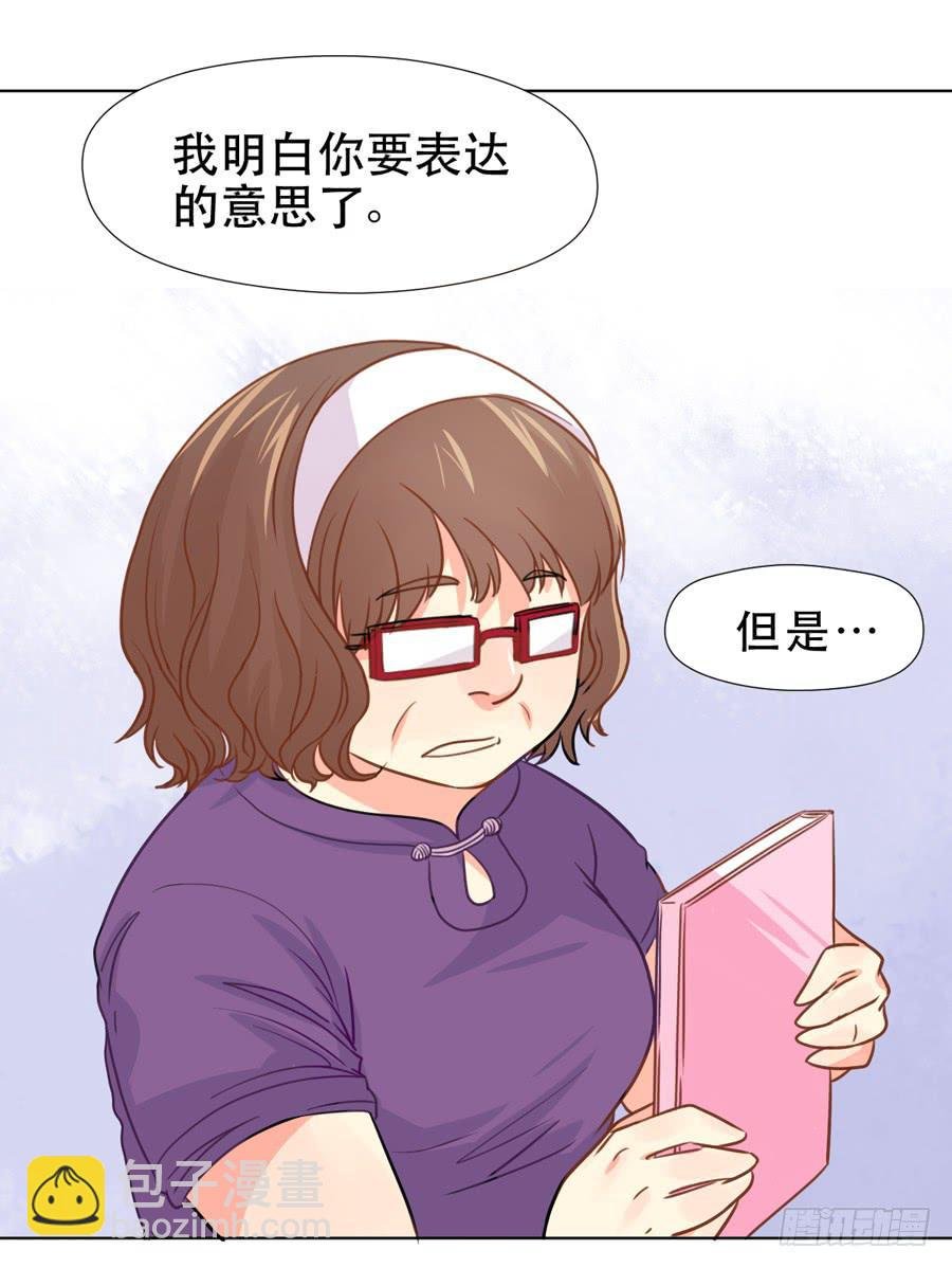 父亲