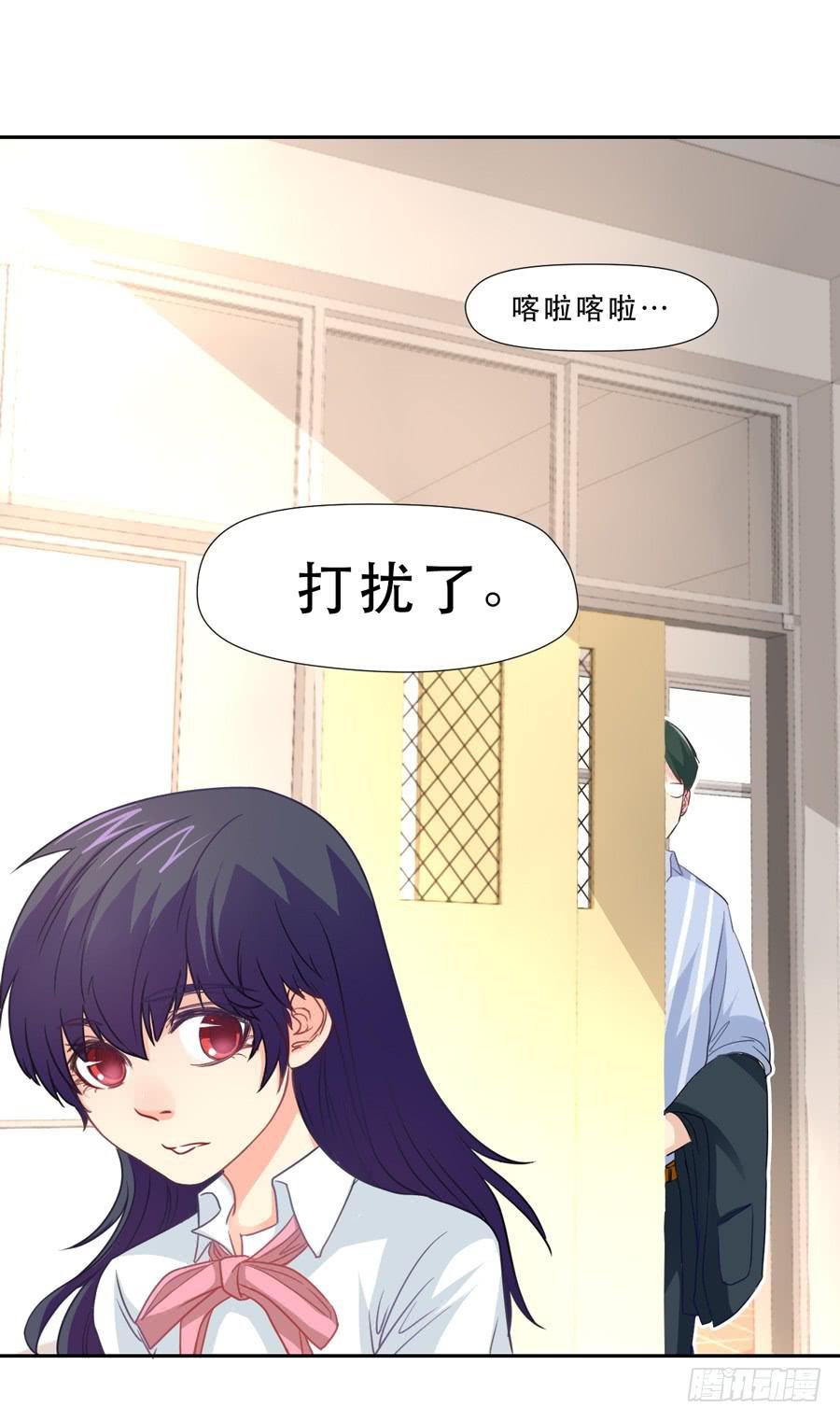 父亲