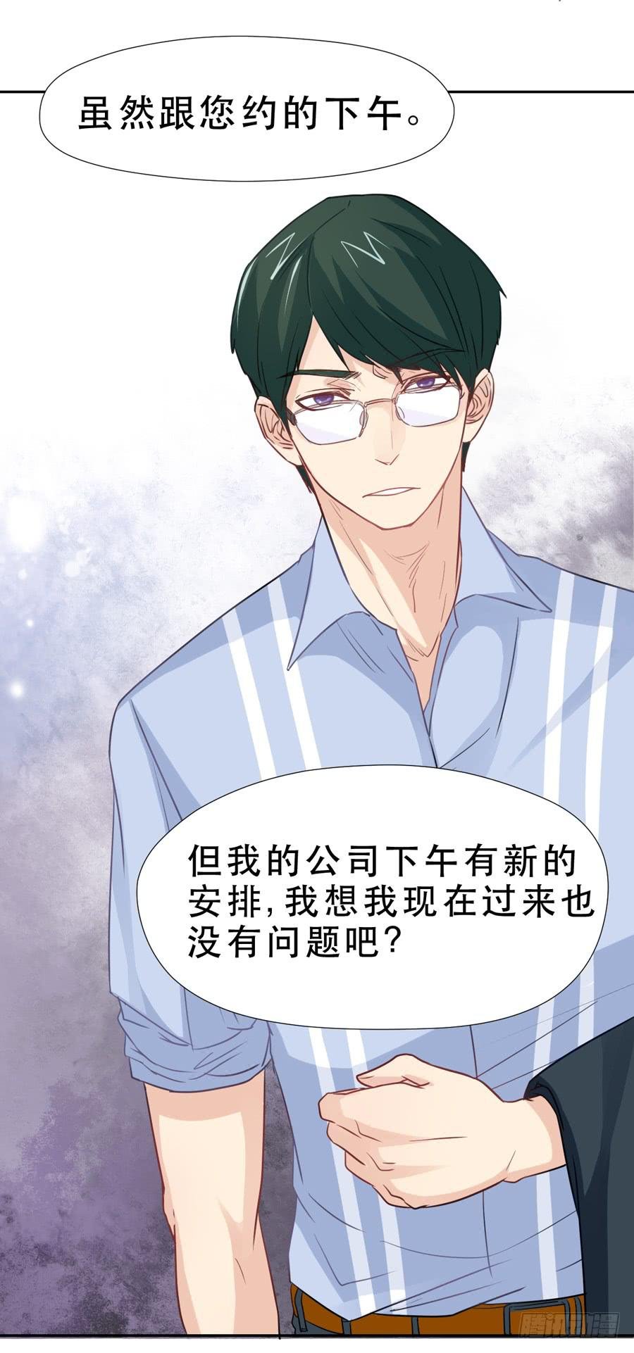 父亲