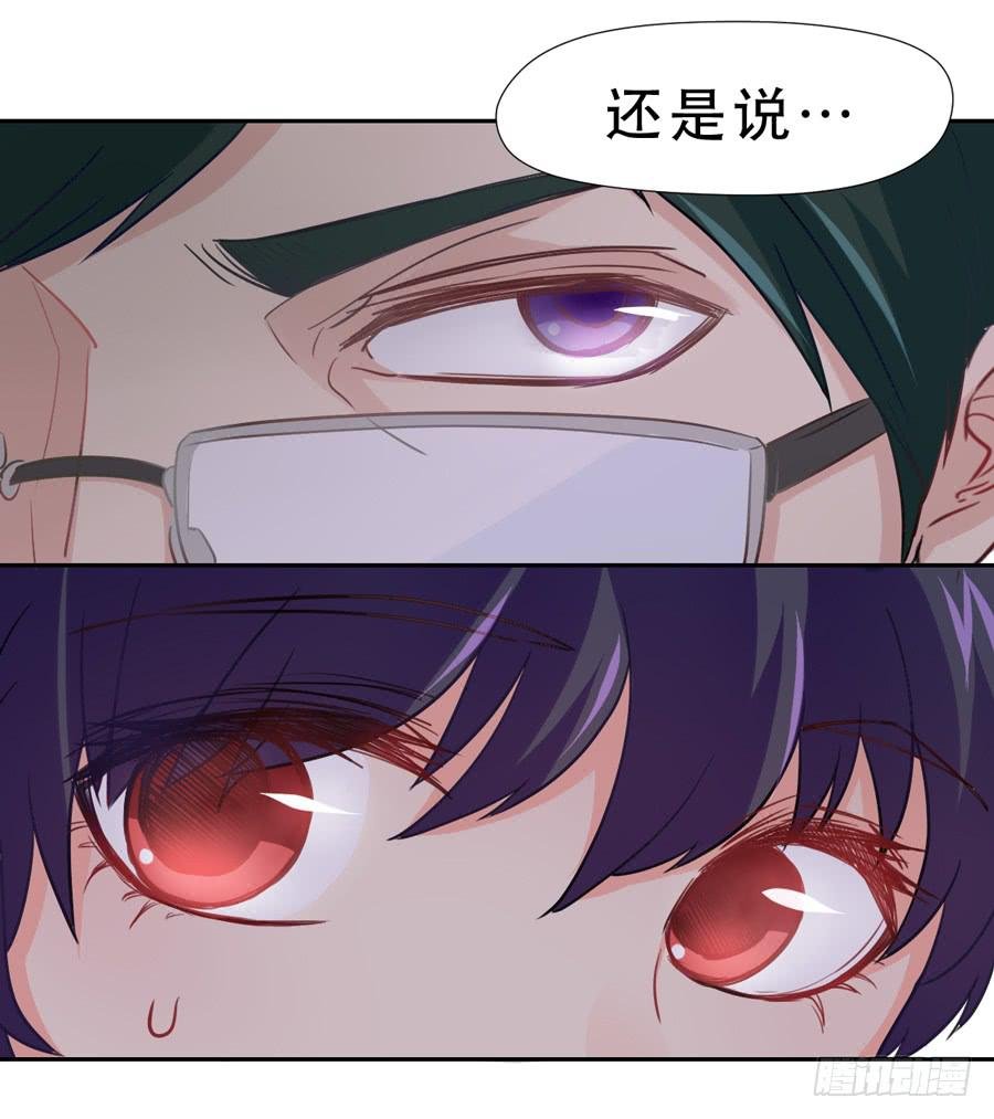 父亲