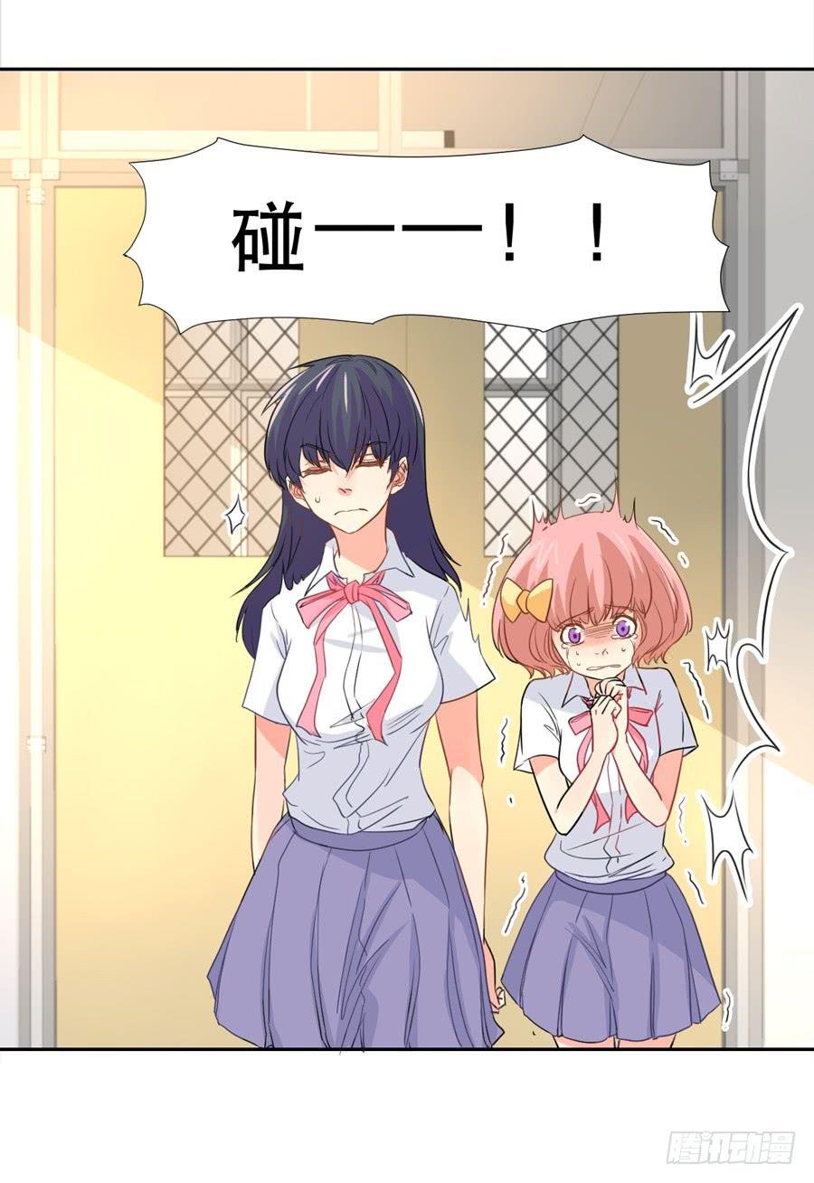 父亲