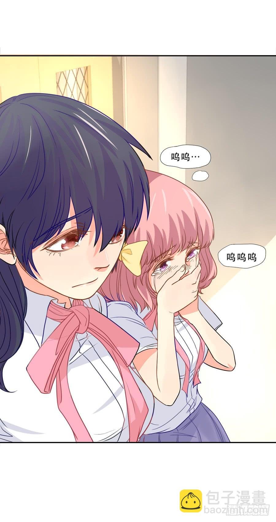 父亲