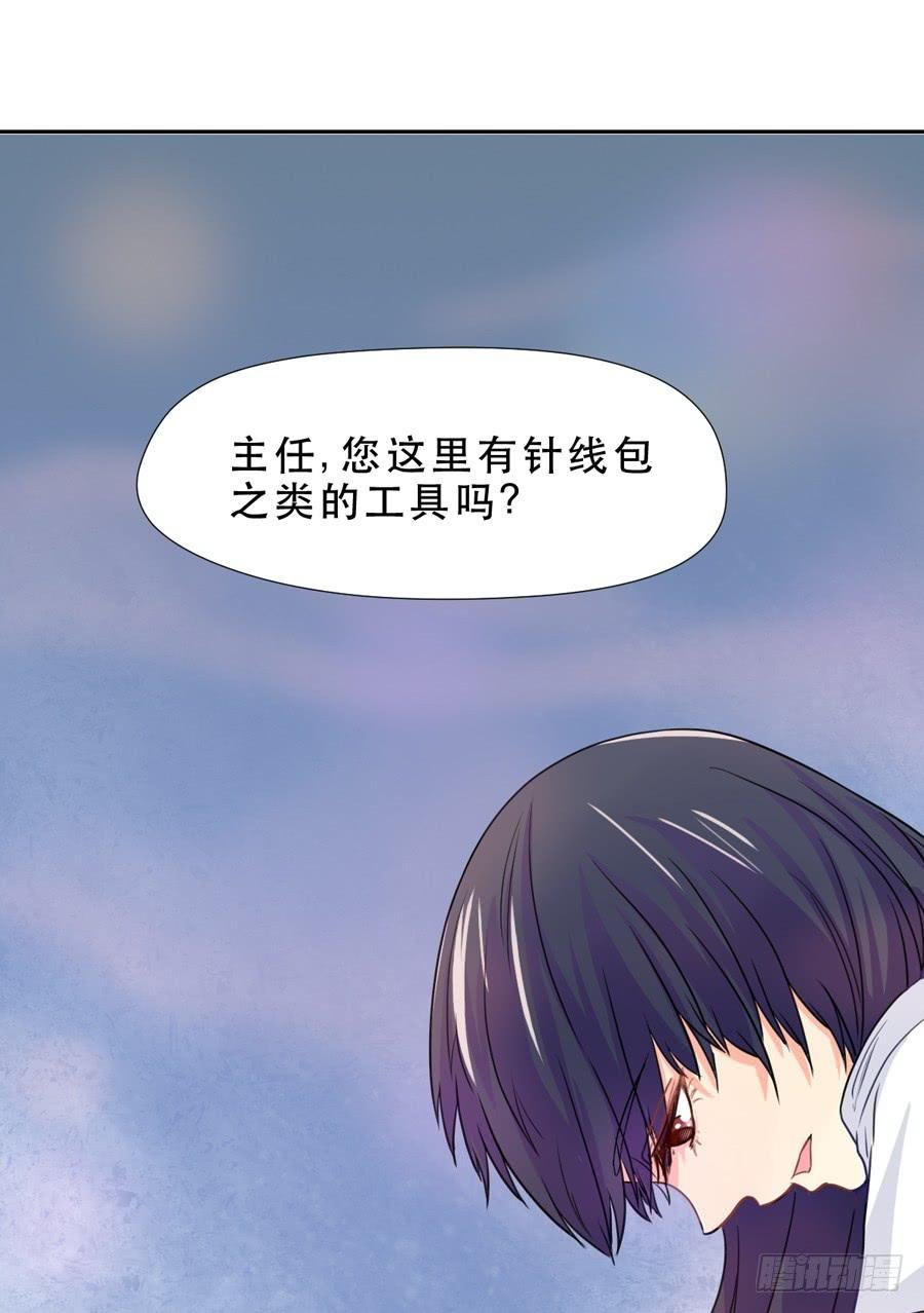 父亲