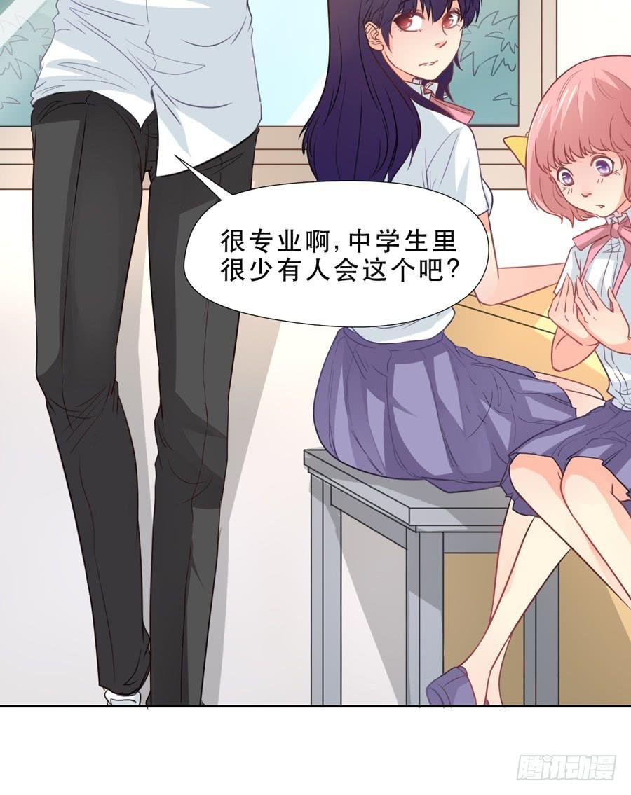 宣战