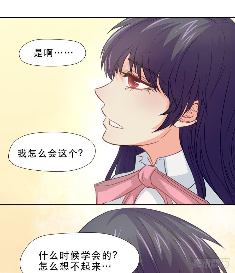 宣战