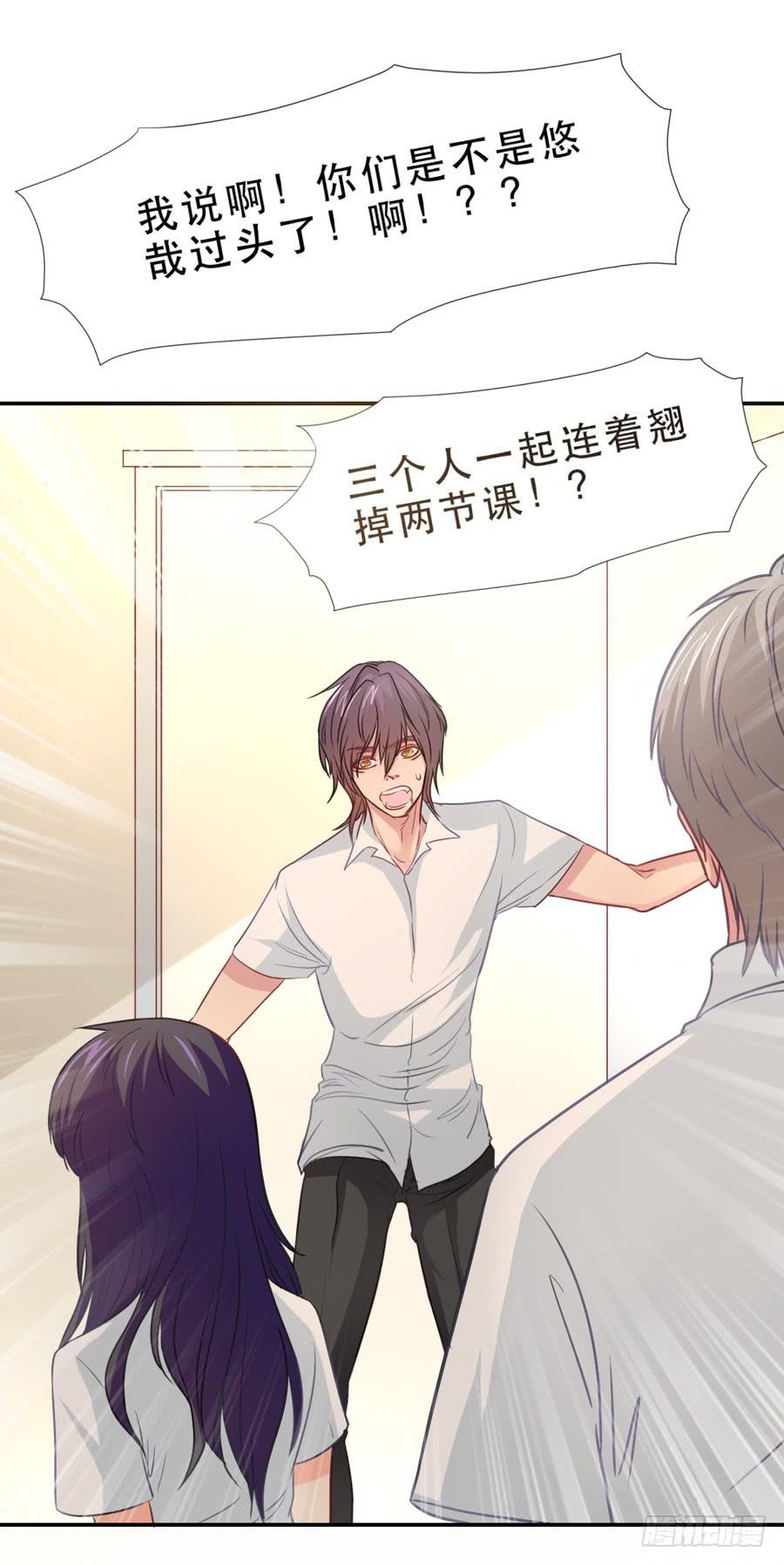 宣战