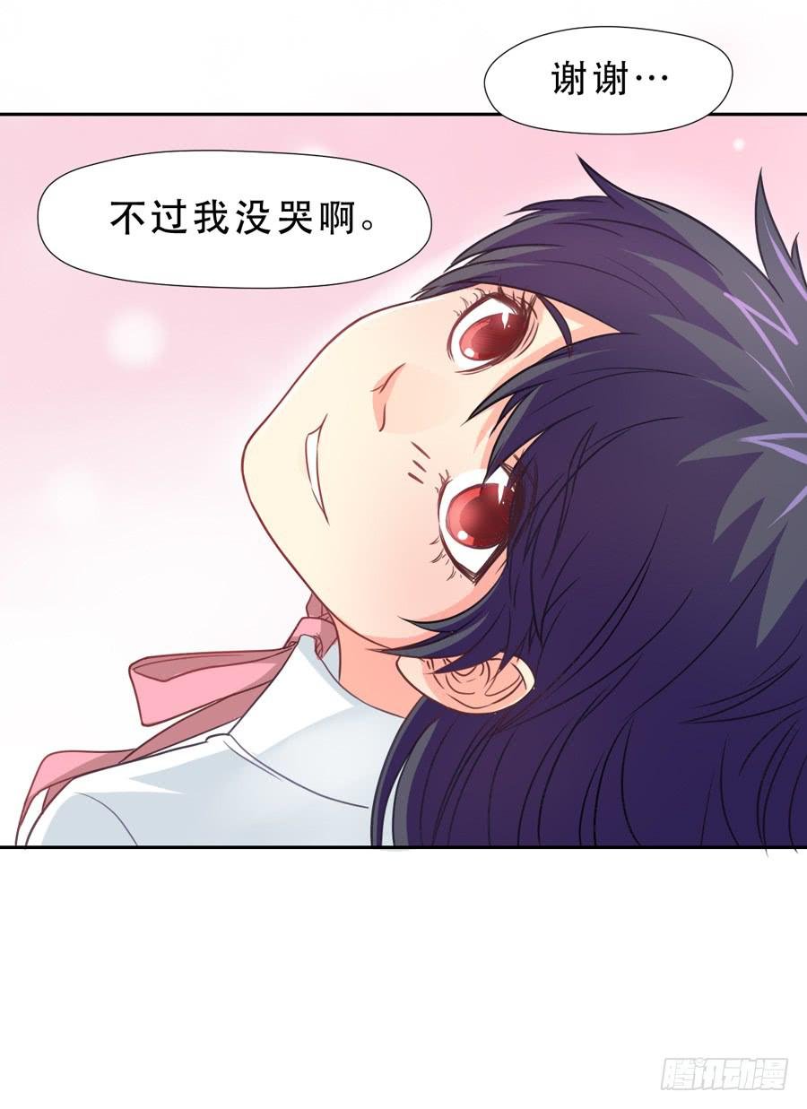 宣战