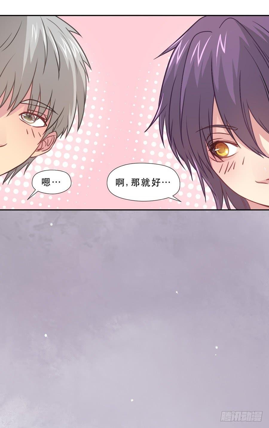 宣战