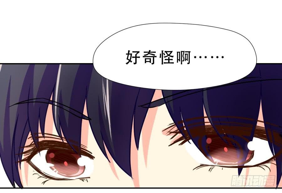嫌疑犯