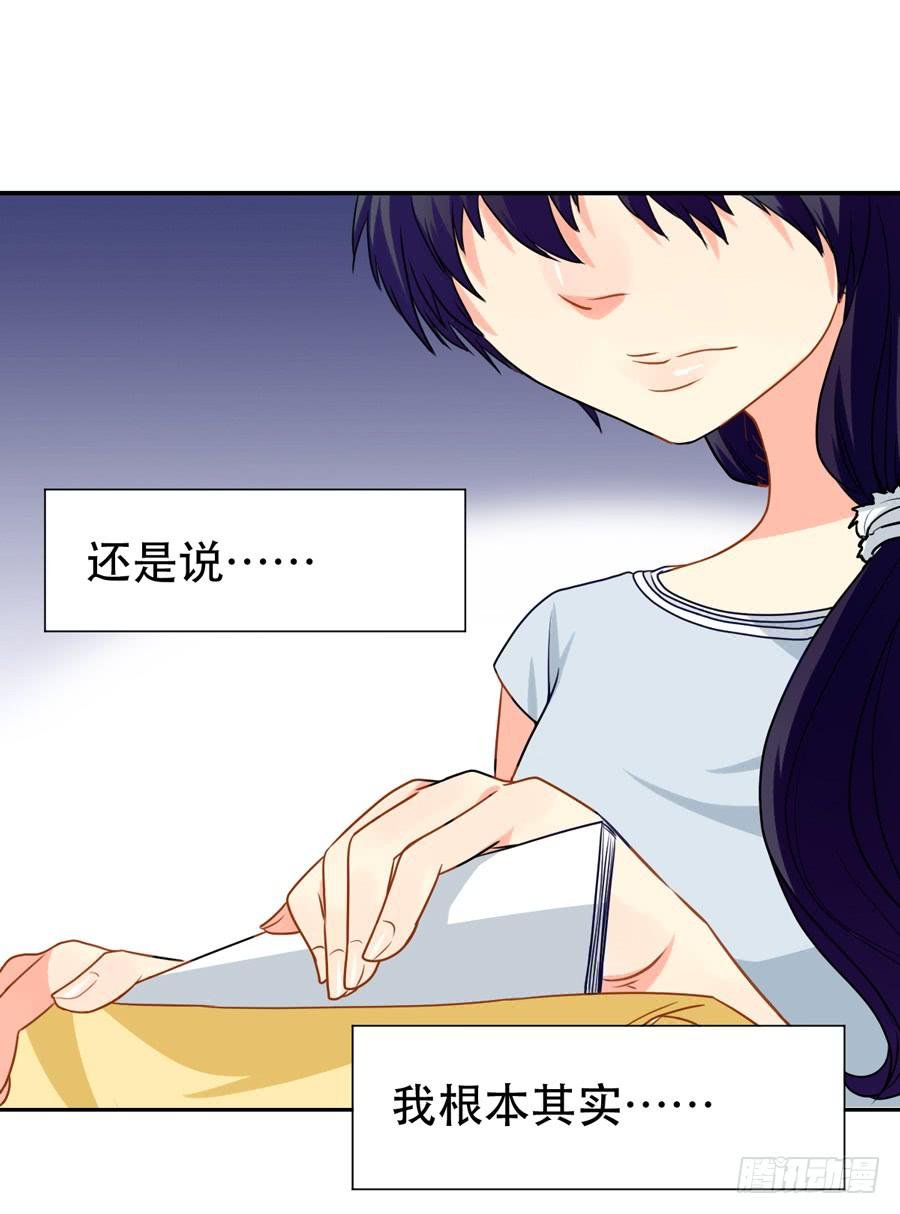 嫌疑犯