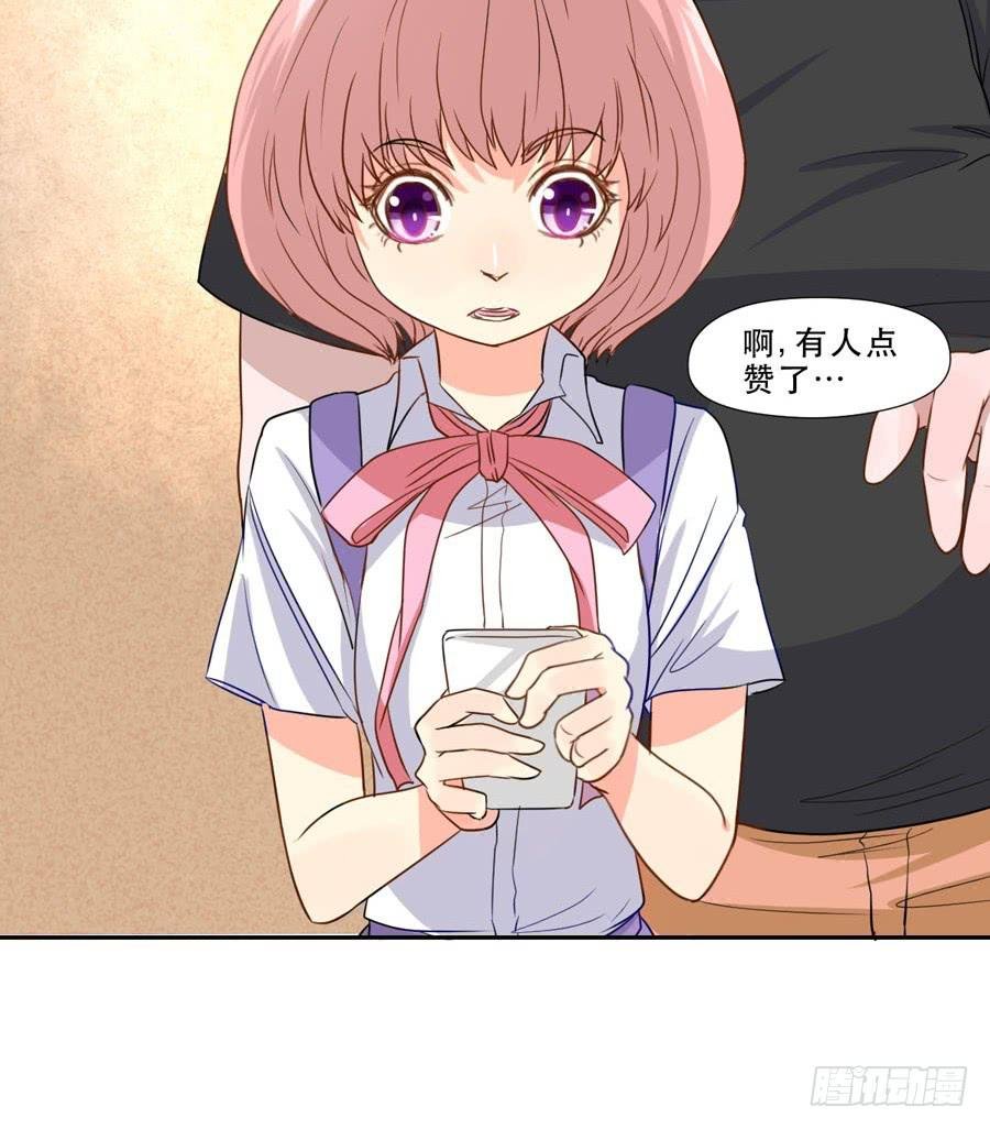 跟我走