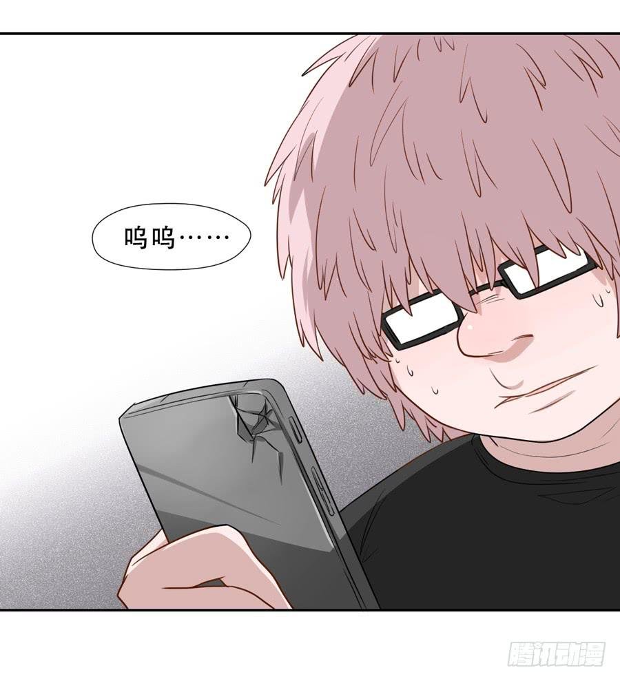 跟我走