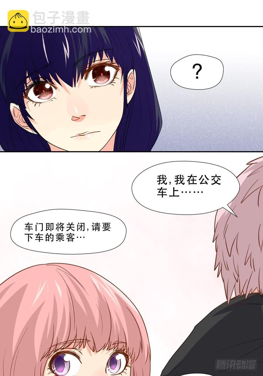 跟我走